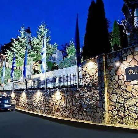 Fanaras Hotel 卡拉维塔 外观 照片