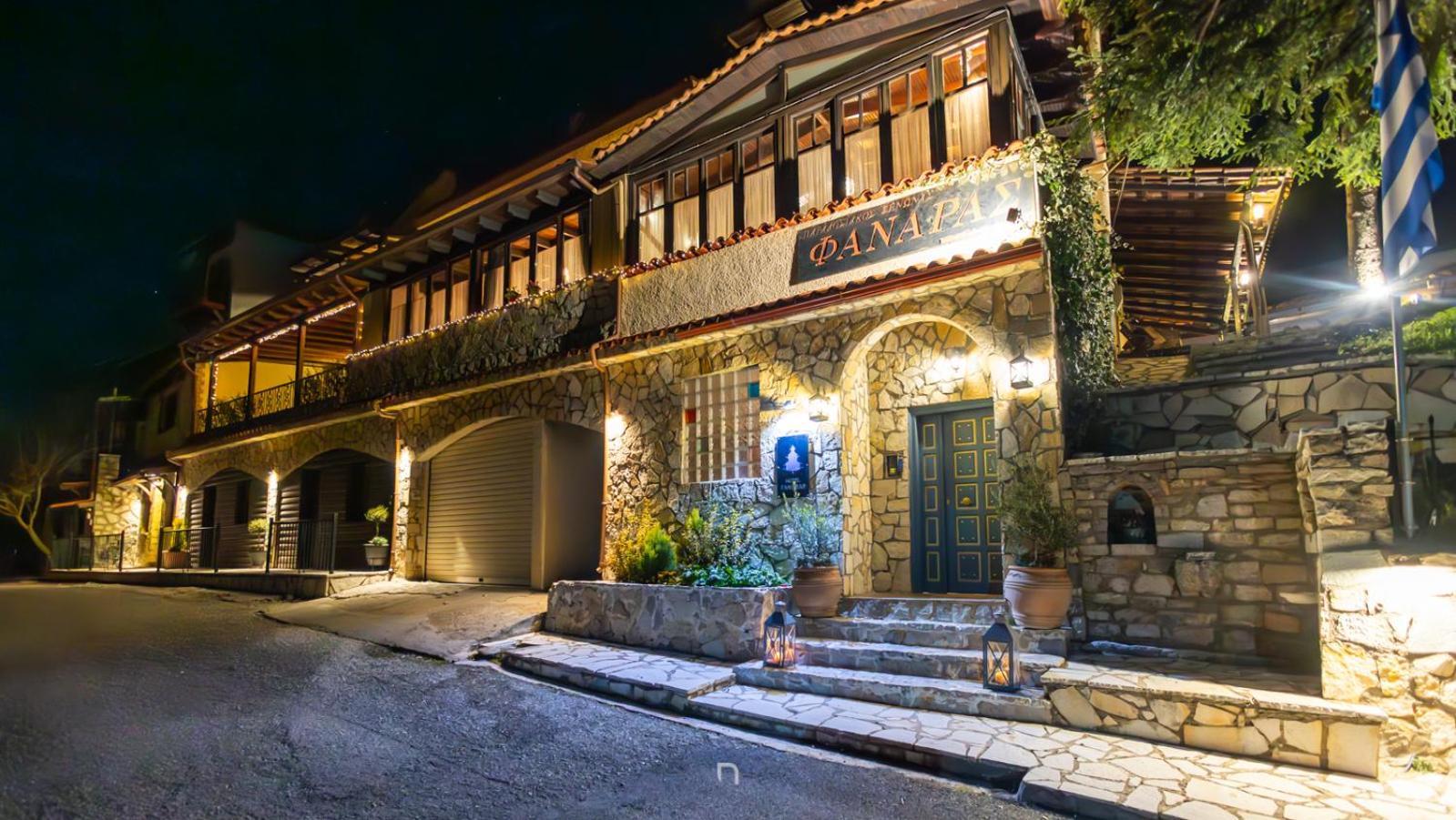 Fanaras Hotel 卡拉维塔 外观 照片